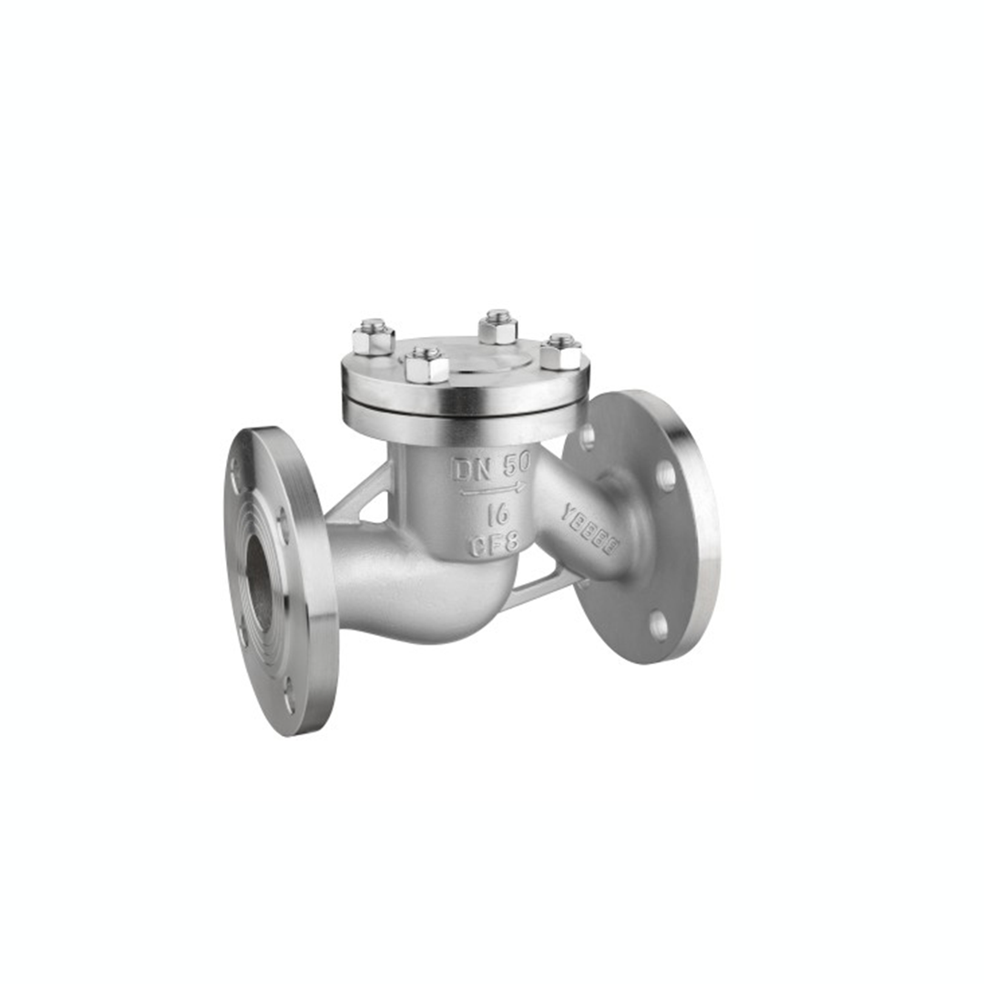 Lifting Flanged Check Valve Lifting Flanged Check Valve