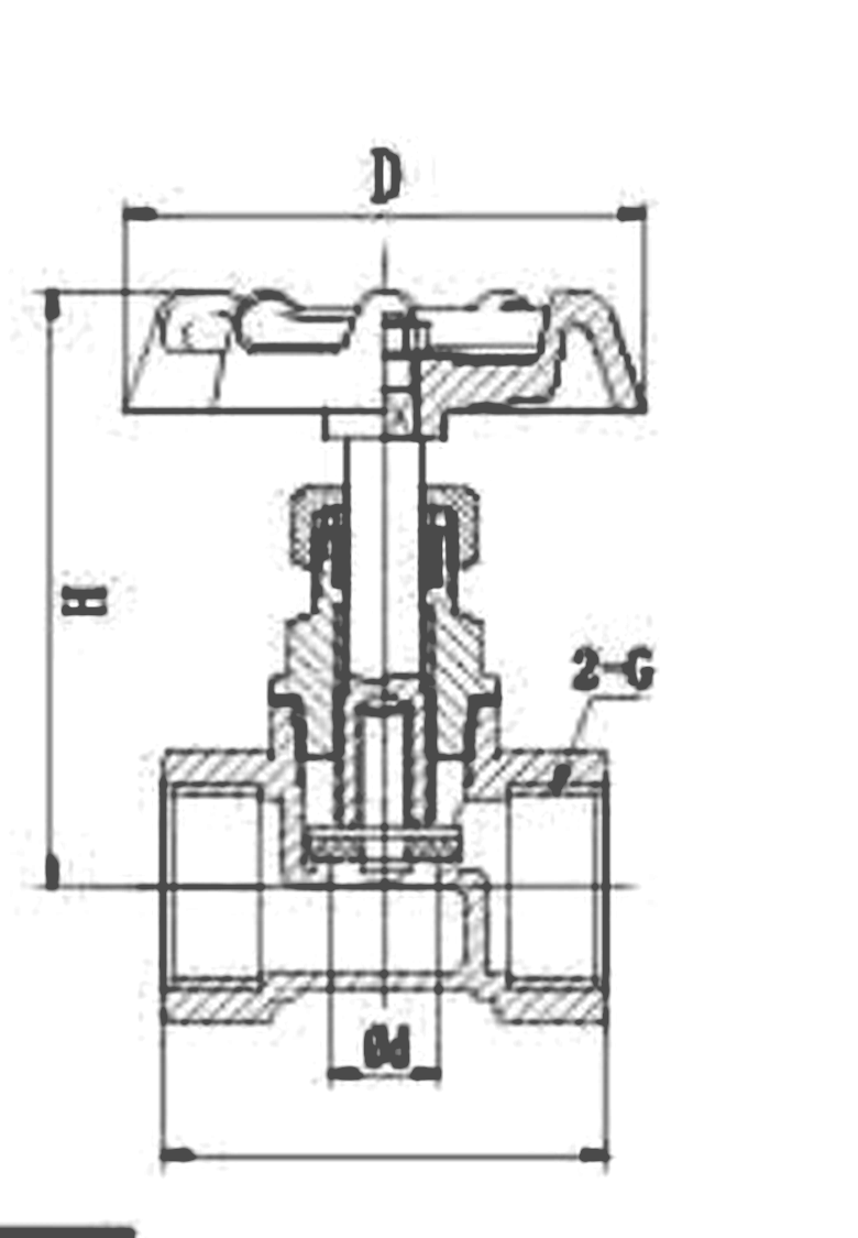 Brass Globe Valve dimension drawing