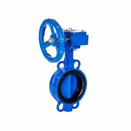 Short-Neck Slim-Disc Butterfly Valve